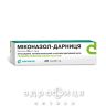 Мiконазол-дарниця крем 20 мг/г туба 15 г протигрибковий засіб