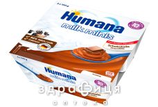 Humana пудинг шоколадний з 10мiс 100г №4