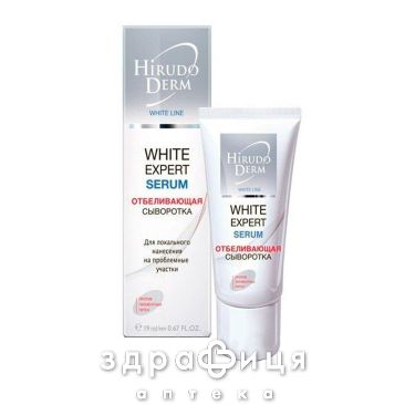 Биокон HD white line white expert serum сыв-ка отбел  250031 19мл