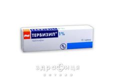 Тербiзил крем 1% туба 15г препарат протигрибковий