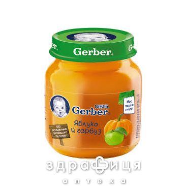 Gerber (Гербер) пюре яблоко и тыква с 5 мес 130г 1227245