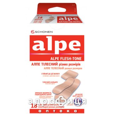 Пластырь Alpe (Алпе) телесн набор №18 бактерицидные