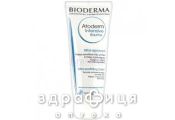 Bioderma атодерм iнтенсив 200мл 028104