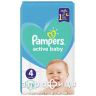 Подгузники Pampers (Памперс) active baby maxi 9-14кг №49