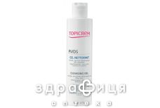 Topicrem pv/ds гель очищающий 200мл Topicrem pv/ds гель очищающий 200мл