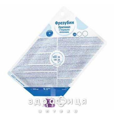 Фрезубiн оригiнал 1000мл