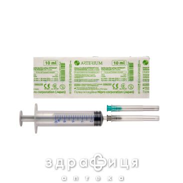 Шприц arterium иньекц однораз 2-х комп 10мл с 2-мя иглами 0,7х38мм 0,8х38мм