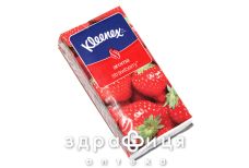 Платочки носовые kleenex strawberry аром клубника №10