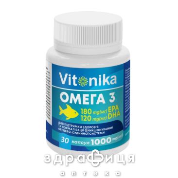 ДД VITONIKA ОМЕГА 3 180 КАПС №30