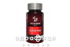 Vitagen alpha man капс №60
