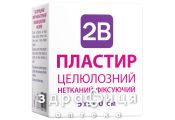 Пластырь 2B мед неткан 5Х500
