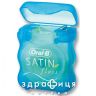 Зубная нить Oral (Орел)-b satin floss 25м