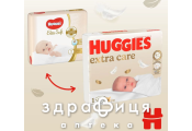 Подгузники Huggies (Хаггис) elite soft р1 (2-5кг) №50
