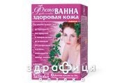 Срс д/фитованн ключи здоровья №15 здоровая кожа 30г №3