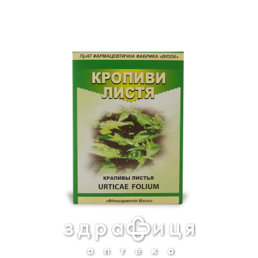 Кропиви листя 50г - 2