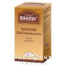 Вiнiлiн (бальзам шостаковського) рiдина нашкiрна 50 г банка №1 мазь для загоєння ран