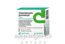 Лiнкомiцин-дарниця р-н д/iн 30% 2мл №10 антибіотики