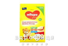 Дит/харч Milupa каша безмолоч вівсян-рисова 6міс 170г