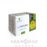 L-тирозин капс №50
