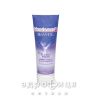Зубна паста blend-a-med 3d white класична свіжість 75мл