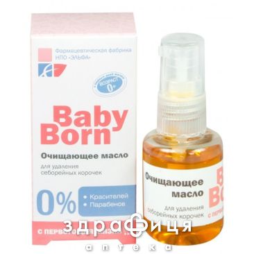 Эльфа baby born масло очищ д/удал себор корочек 30мл