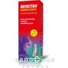 Милистан фаринго форте спрей д/рот полос 3мг/мл с небулайз 25мл лекарство от горла