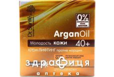 Dr.sante argan oil крем-лiфтинг п/зморш 40+50мл