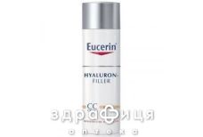 Eucerin (Юцерин) гиал филлер cc крем светлый 50мл 87921