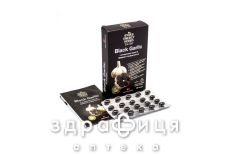 ДД SWISS ENERGY BLACK GARLIC КАПС №20