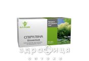Спирулина биоактив таблетки №80