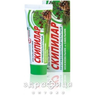 Скипилар крем-гель д/суставов п/воспал можжевел/сабел 75мл хондропротекторы