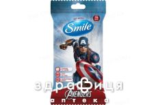 Серветки вологі smile marvel антибакт №15