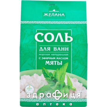 Соль морская д/ванн мята 500г