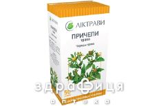 Фиточай череды трава 50г