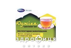 Юджика чай травянной 4г №10