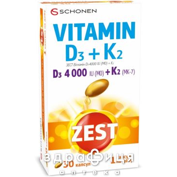 Zest вит D3 4000ме + K2 капс №30 витамин Д (D)