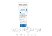 Bioderma атодерм ультра крем 200мл 028067в крем для сухой кожи