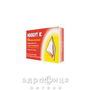 Нообут IC таблетки 0,25г №20 для нервной системы