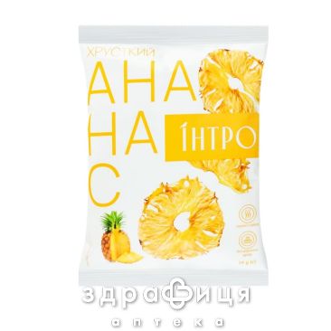 Интро слайсы ананасовые сушеные 25г