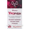 Урорубін капс №30