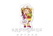 Книга играем в профессии поиграем в магазин (рус) Детская игрушка