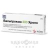 Вальпроком 300 хроно таблетки в/о №30 таблетки від епілепсії