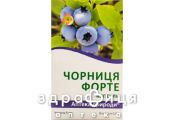 Аптека природи №56 чорниця-форте капс 0,35г №30 вітаміни для очей (зору)