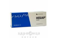 Небиар таблетки 5мг №30 - таблетки от повышенного давления (гипертонии)