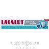 З/п лакалут вайт перфект 75мл