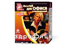 Фiточай "ключi здоров'я" № 50 пакет 1,5 г "фiто для офiсy (тонiзуючий)" №20