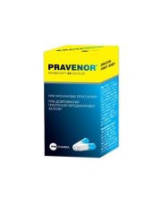 ПРО-ФАРМА ПРО-ФАРМА