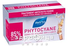 Phyto opp4023 дуо фитоциан компл леч д/волос 7.5мл №12
