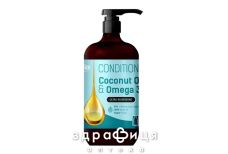 Ельфа bion coconut oil омеga 3 кондиціонер 946мл