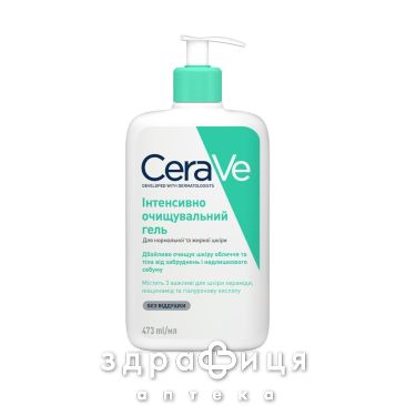 Cerave гель інтенсив очищ д/облич/тіла д/норм/жирн шкіри 473мл